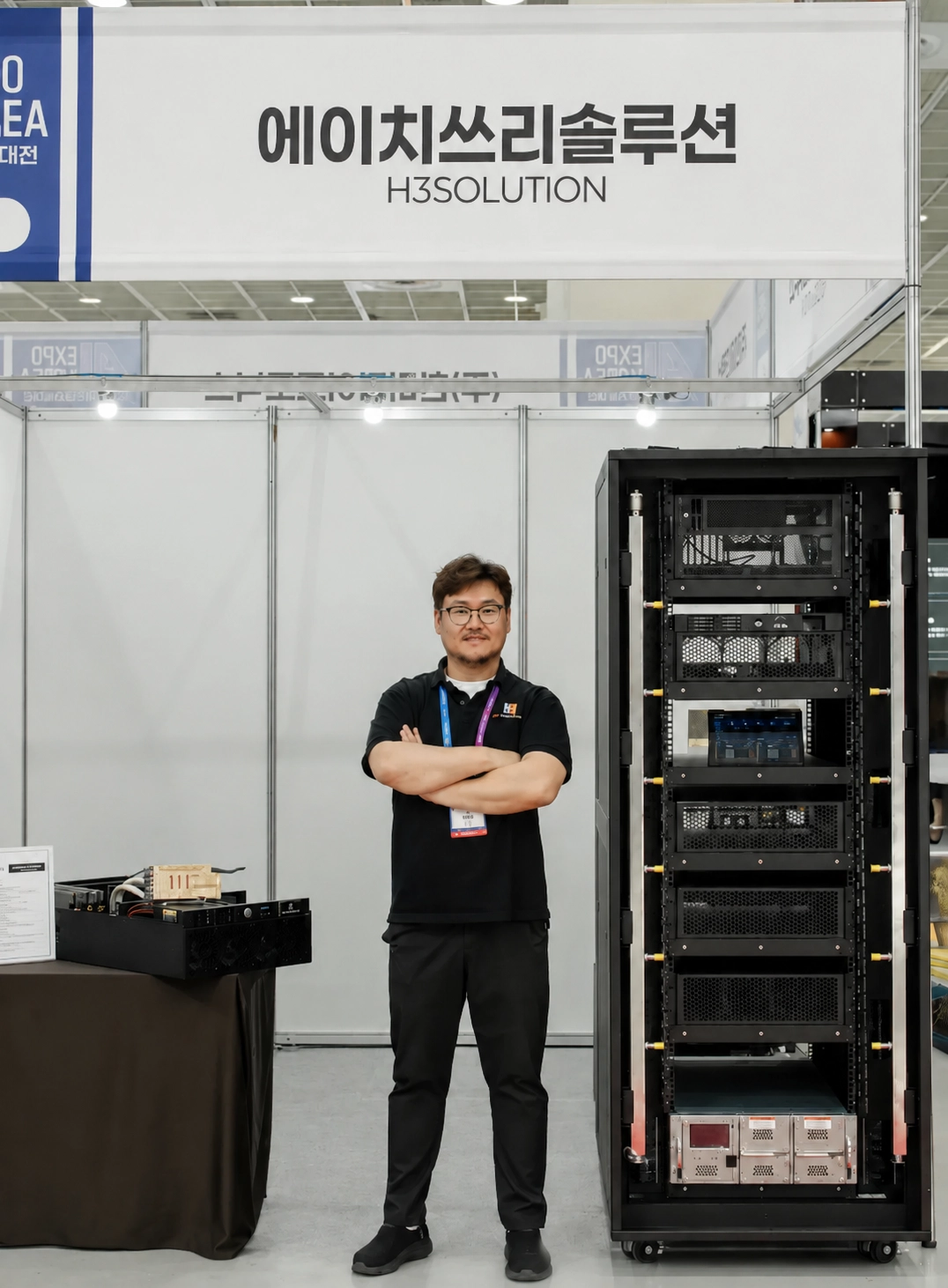 H3솔루션 전시 현장
